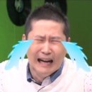 태우 이미지