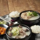 가마골순대국 이미지