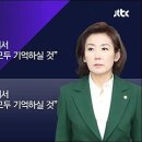찬양세탁 이미지