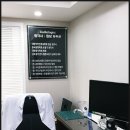 광우메딕스부산지사 이미지