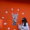 헬로동키 이미지