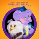 딩동댕 - 사하구 낙동대로450번길 7 | 딩동댕