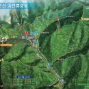 만인산자연휴양림 이미지