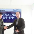 주식회사 지능디자인 이미지