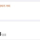 장안의카페 이미지