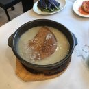 장수촌 이미지