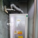 씨유창원반림럭키점 | 창원 보일러 반림럭키아파트 귀뚜라미 교체 및 분배기 동시 시공한 바로테크의 후기를 소개합니다