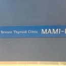 마미유의원 이미지