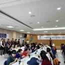 파장동 행정복지센터 대강당 이미지