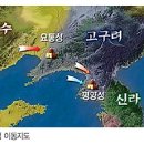 [역사인물탐구] 고구려를 지켜낸 구국의 명장 을 · 지 · 문 · 덕 이미지