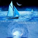 이계전 묘 | [보물급 간찰] 조선 성리학의 중시조 점필재(佔畢齋) 김종직(金宗直)선생께서 1484년 길재(吉再)의 손자...