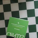 스킨메디언스 | EGF 반반크림 디브미 더블크림 수분 진정 탄력크림 후기