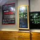 태영생막창한우곱창 이미지