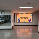 신라공업고등학교 이미지