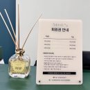 동탄 미용실 살롱드시선 동탄영천점 클리닉 추천 후기