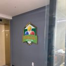 학사 당구클럽 이미지