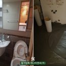 예정이엔씨주 이미지