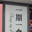 나주유도관 이미지