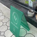발리왁싱&스킨 | 수완지구 발리뷰티 브라질리언 왁싱 후기