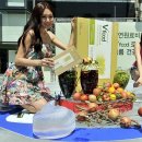 헬스푸드메디칼 이데일리