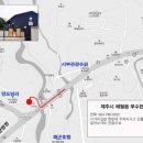 오페라인제주 스튜디오 이미지