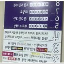 아뮤드 이미지