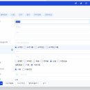 매크로컨설팅
