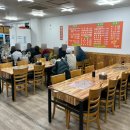 원조본가손맛집 이미지