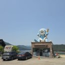 38선주유소 이미지