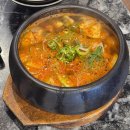경수대로 1201번길 13-5 | 인계동 고기집 추천 [마장동김씨] 5년째 웨이팅 있는 삼겹살 맛집