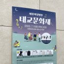 새봄여성병원 네이버블로그