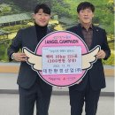대한환경 이미지