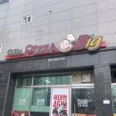 산호대로24길-11 이미지