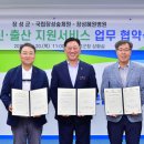 장성혜원병원 이미지