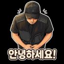 창원 북면 실외기는 작동하다 멈추는데 냉매부족이 맞나요?수리후기