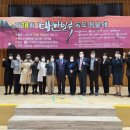 디케이해양 이미지