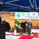 건축사사무소 세인 이미지