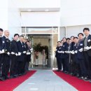 웅동119안전센터 이미지