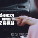 100만뷰블로그만들기 이미지