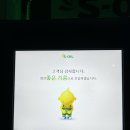 구도일주유소 | 예쓰! 에쓰오일 구도일 Dream 참여후기