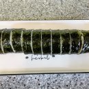 봉개김밥사랑