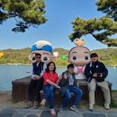 포레스트타임