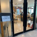 고운동_고운빌딩앞 이미지