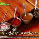 가바투어 이미지