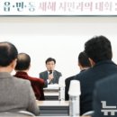 오포2동-14 이미지