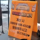 강문 | 경포대 맛집 강문비빔식당 후기 + 메뉴 주차