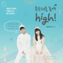 도서출판 수현