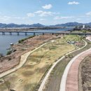 하남파크골프장 이미지