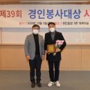 박상곤 서울뉴스통신