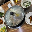 곱돌이와 낙순이 네이버블로그